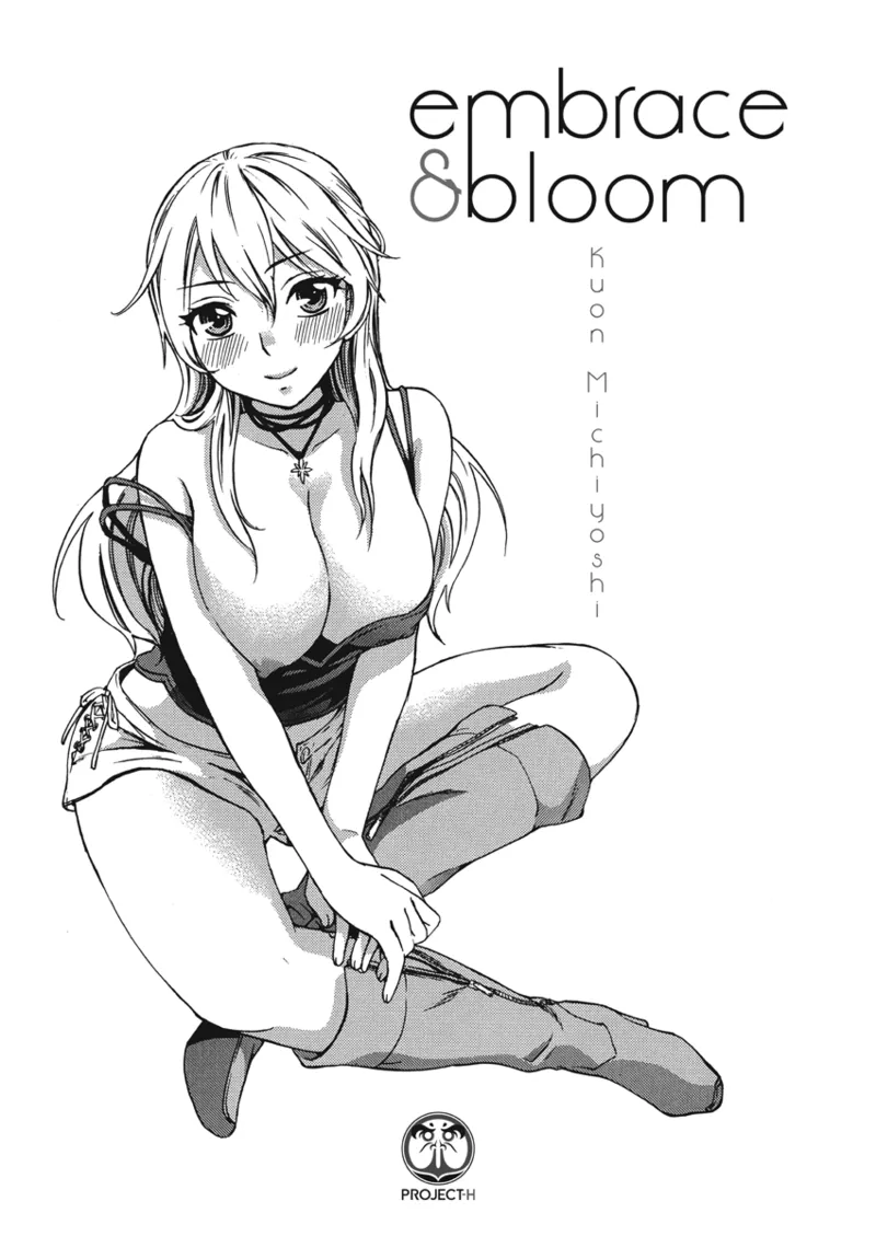 Embrace & Bloom Chapter 1 - page 3