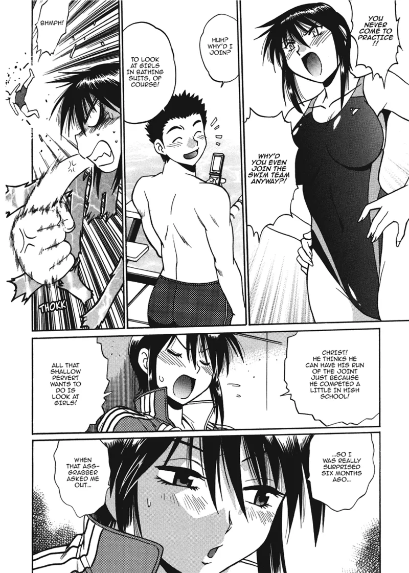 Fetish Grab Bag Chapter 1 - page 10
