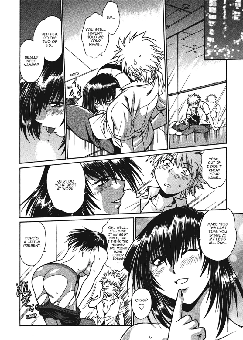 Fetish Grab Bag Chapter 1 - page 122