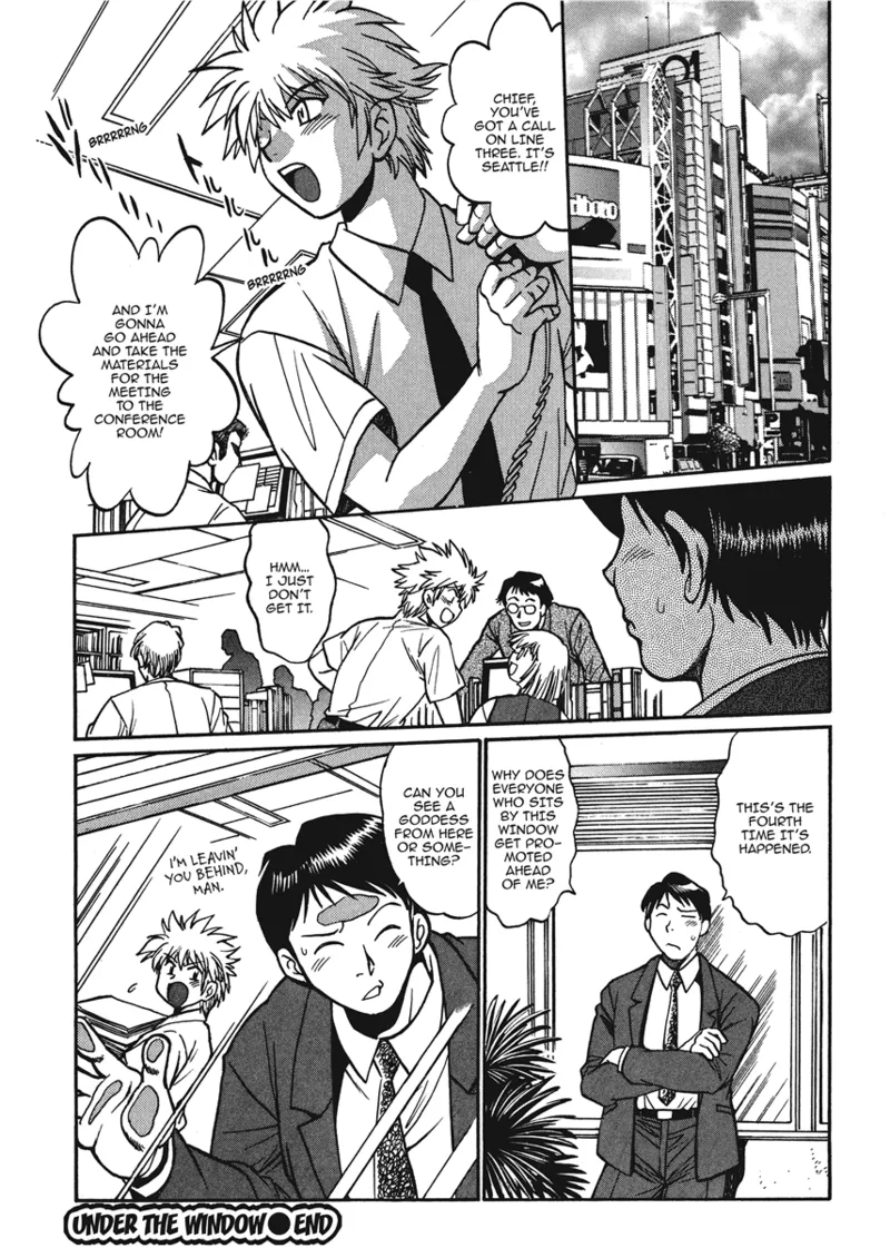 Fetish Grab Bag Chapter 1 - page 124