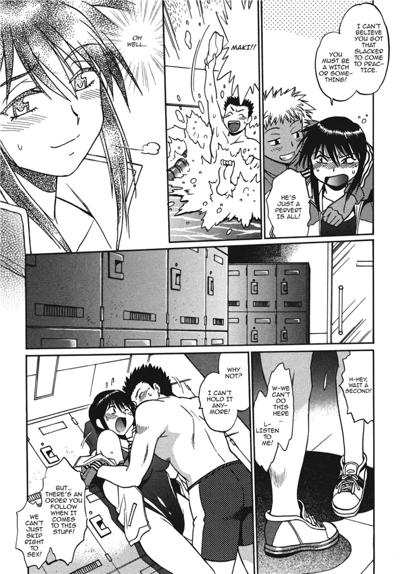 Fetish Grab Bag Chapter 1 - page 13