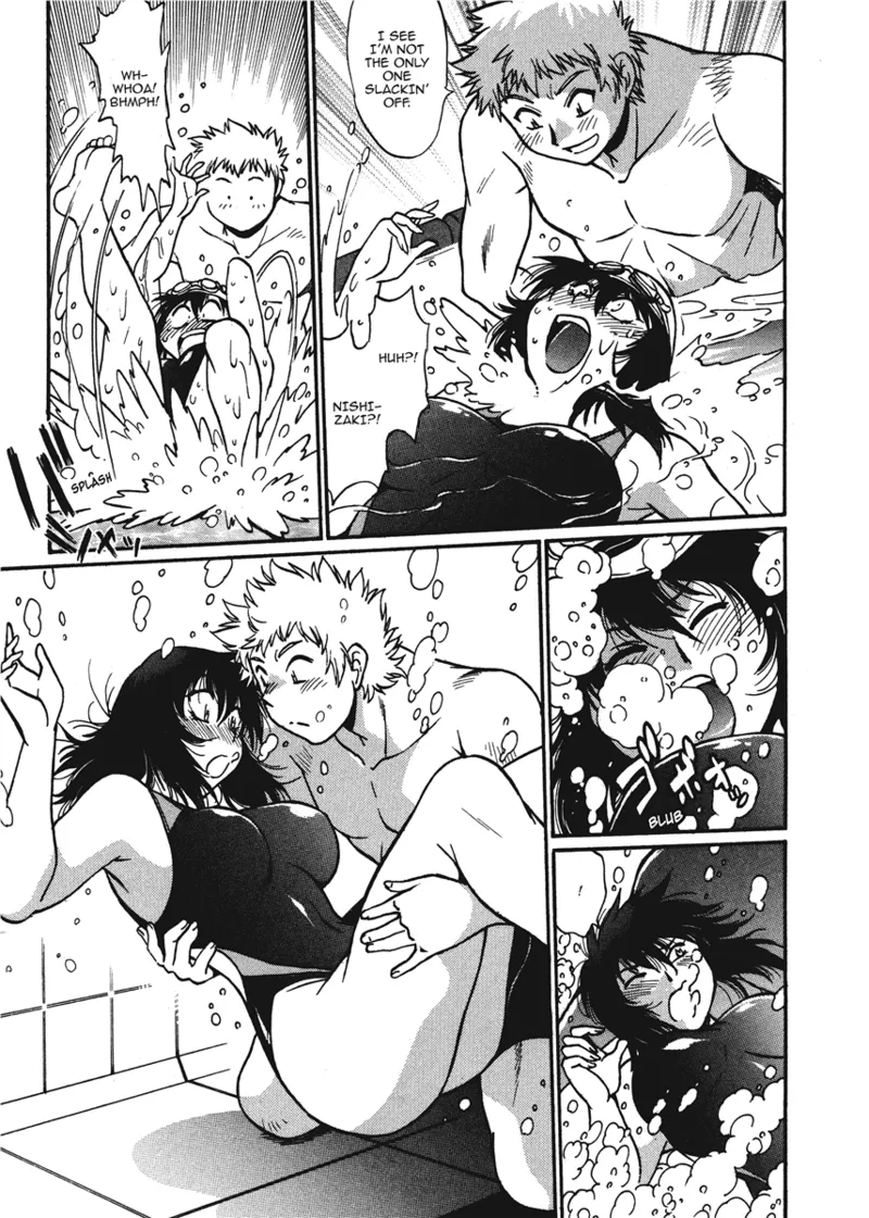 Fetish Grab Bag Chapter 1 - page 131
