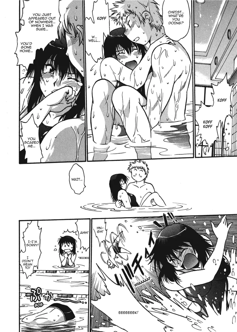 Fetish Grab Bag Chapter 1 - page 132