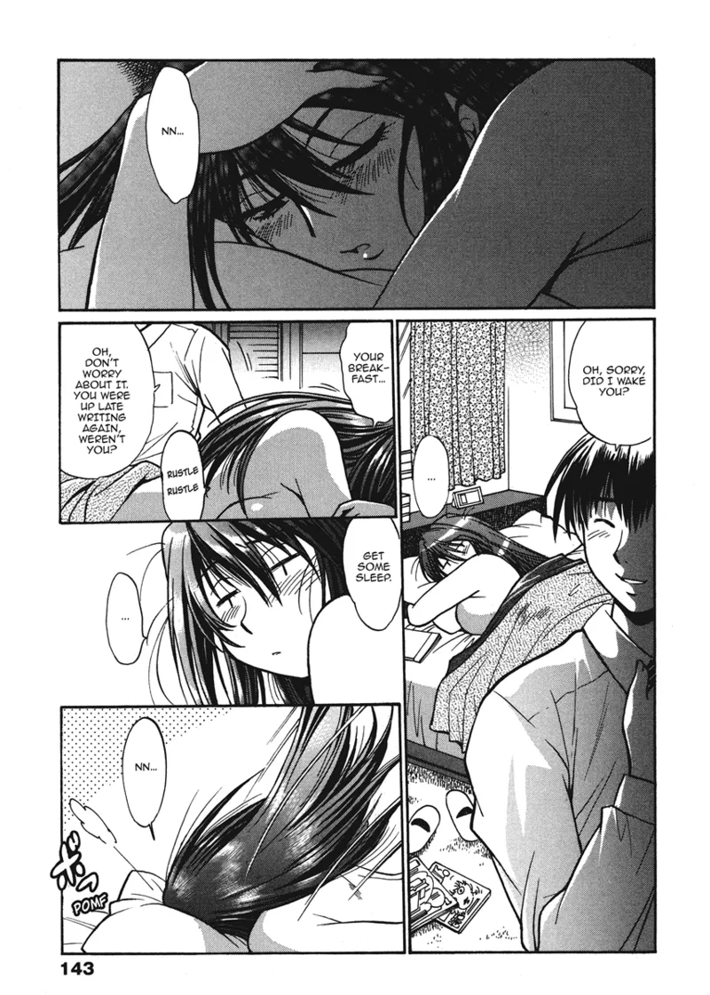 Fetish Grab Bag Chapter 1 - page 145