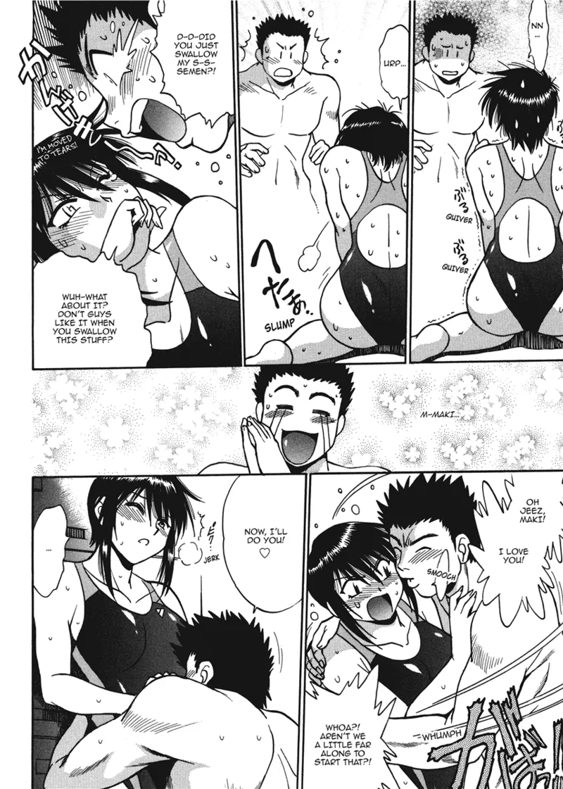 Fetish Grab Bag Chapter 1 - page 20