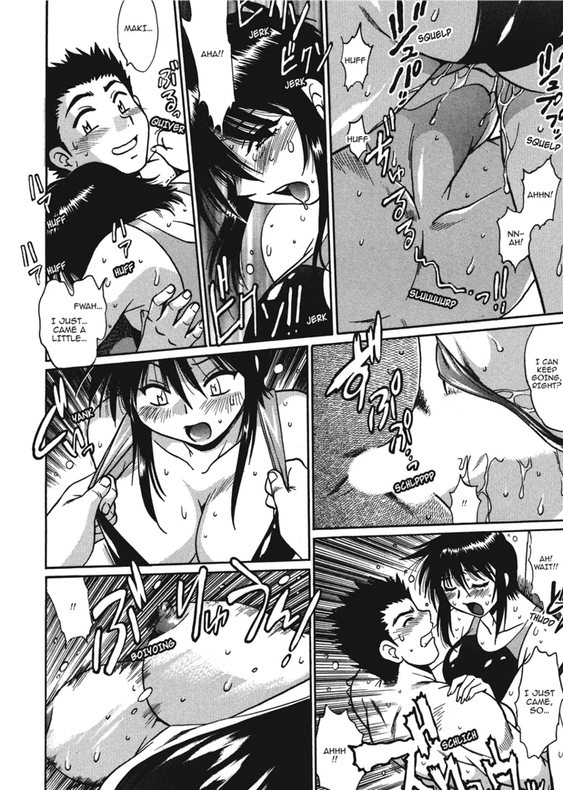 Fetish Grab Bag Chapter 1 - page 22