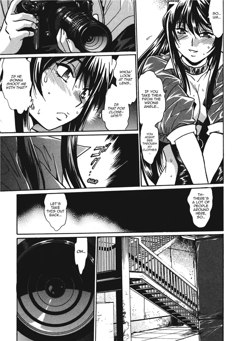 Fetish Grab Bag Chapter 1 - page 31