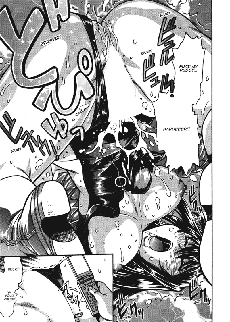 Fetish Grab Bag Chapter 1 - page 43