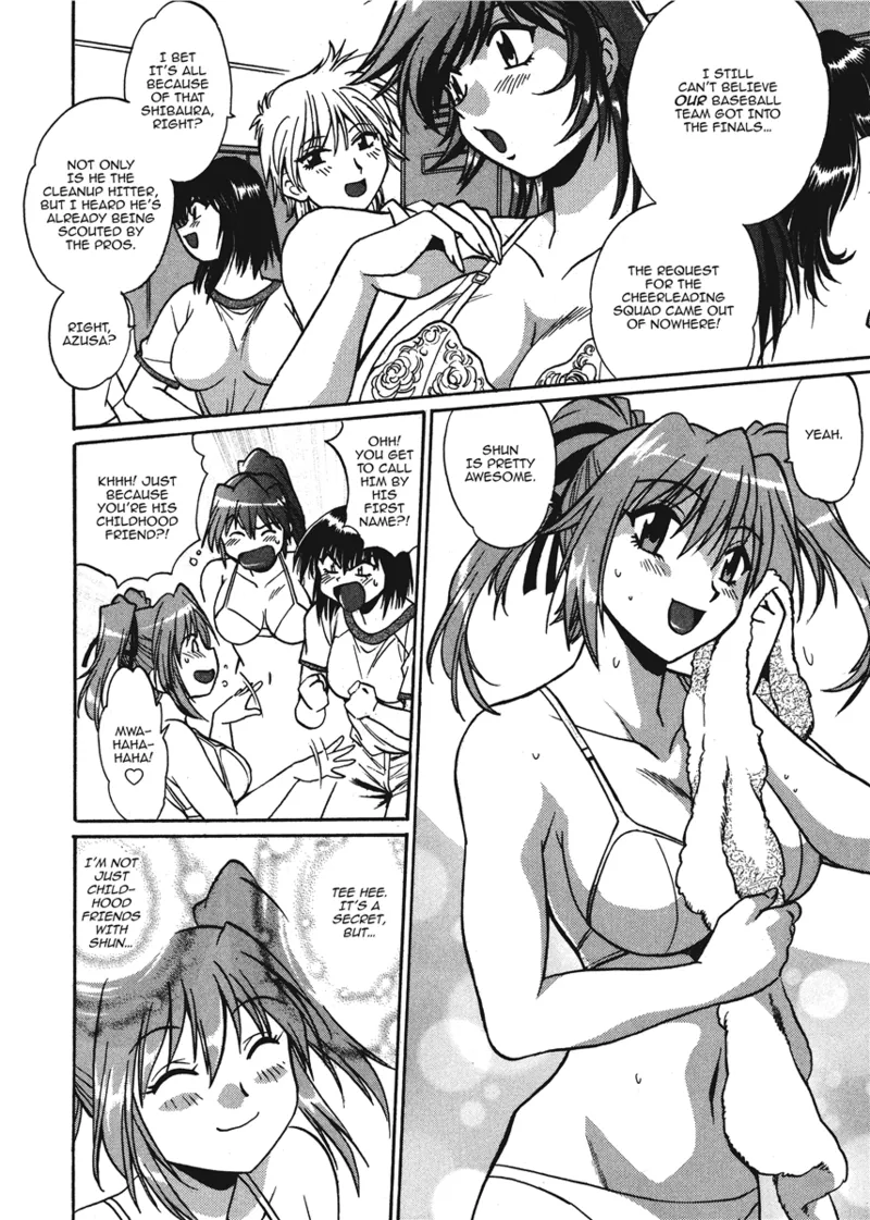 Fetish Grab Bag Chapter 1 - page 46