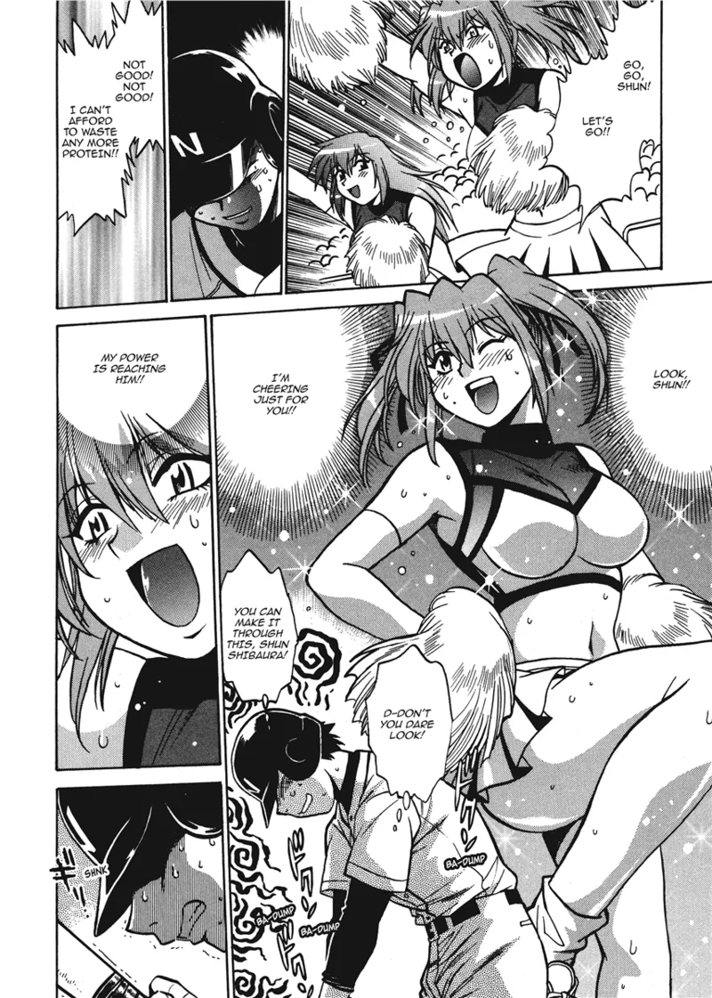 Fetish Grab Bag Chapter 1 - page 52