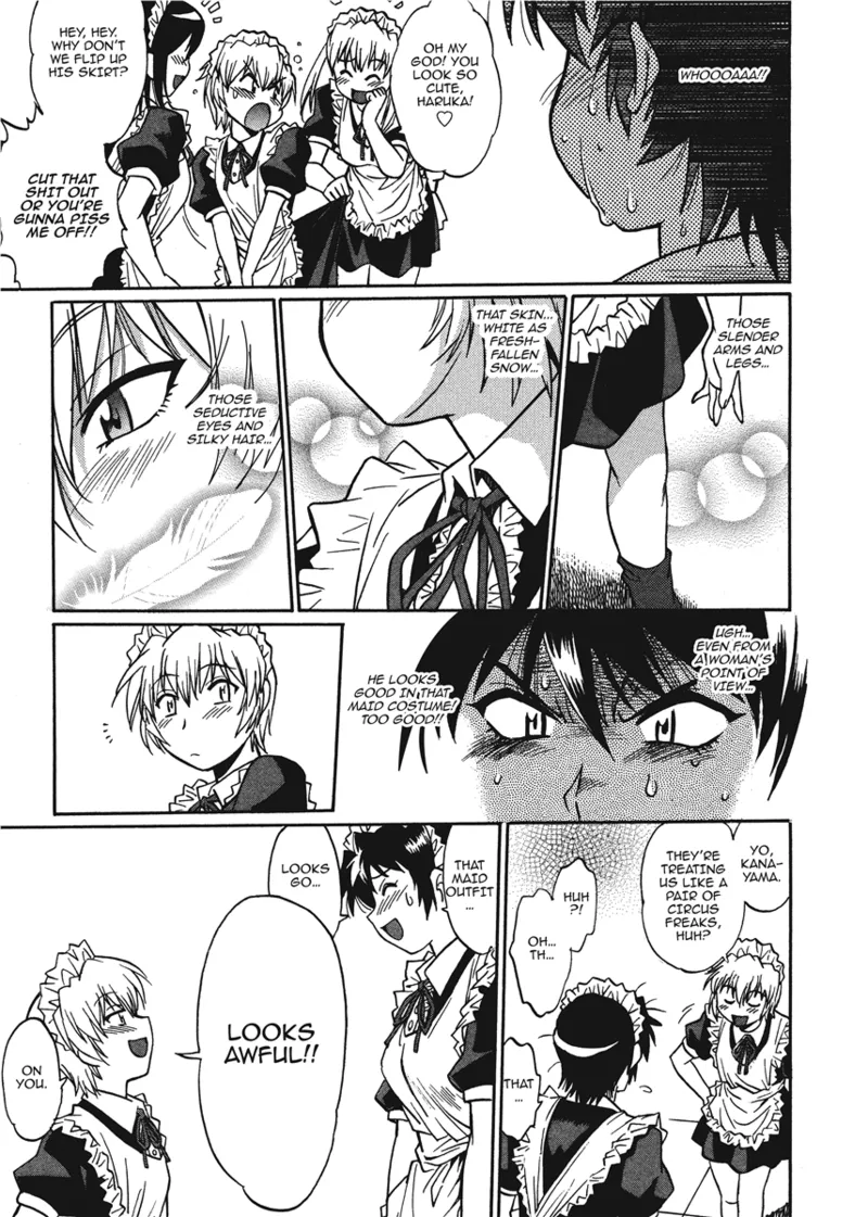Fetish Grab Bag Chapter 1 - page 67