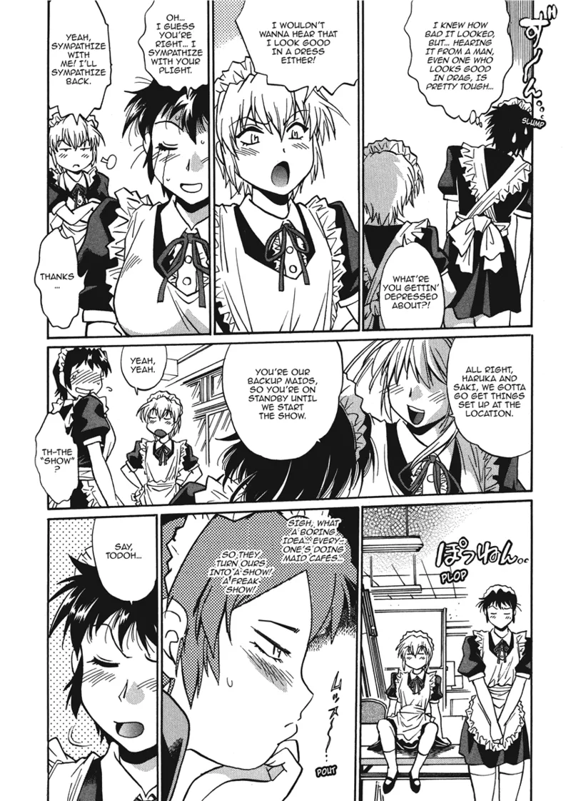 Fetish Grab Bag Chapter 1 - page 68