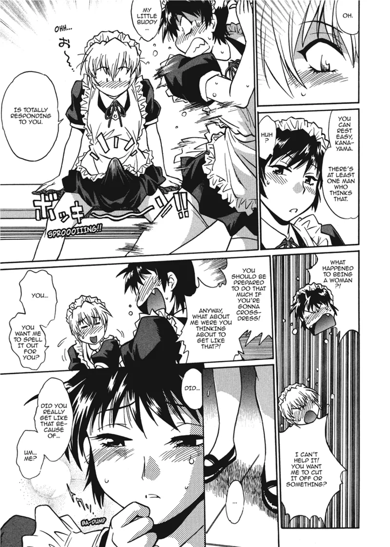 Fetish Grab Bag Chapter 1 - page 71