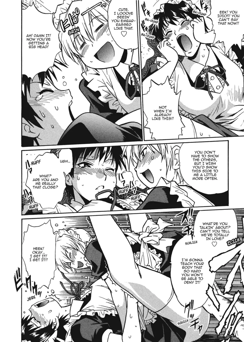 Fetish Grab Bag Chapter 1 - page 82