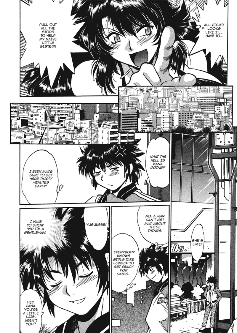 Fetish Grab Bag Chapter 1 - page 86