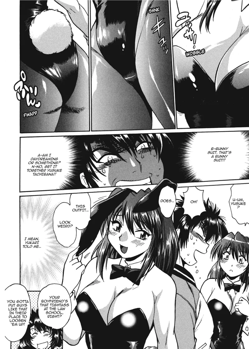 Fetish Grab Bag Chapter 1 - page 88