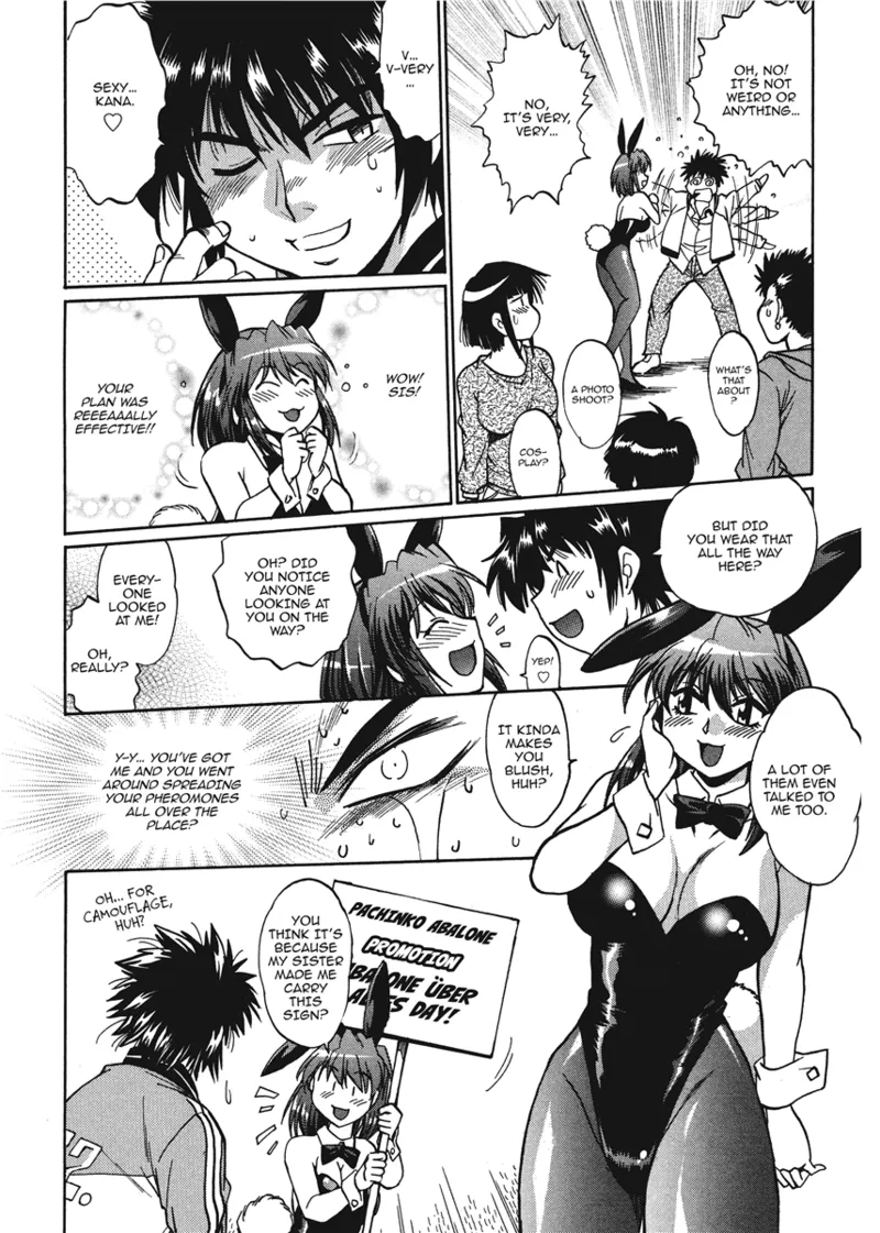 Fetish Grab Bag Chapter 1 - page 89