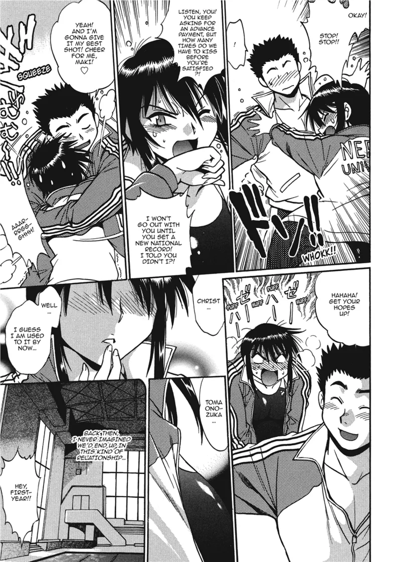 Fetish Grab Bag Chapter 1 - page 9