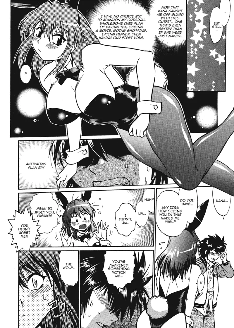 Fetish Grab Bag Chapter 1 - page 90