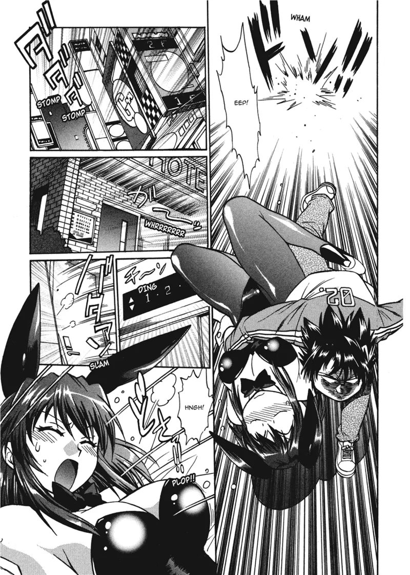 Fetish Grab Bag Chapter 1 - page 91