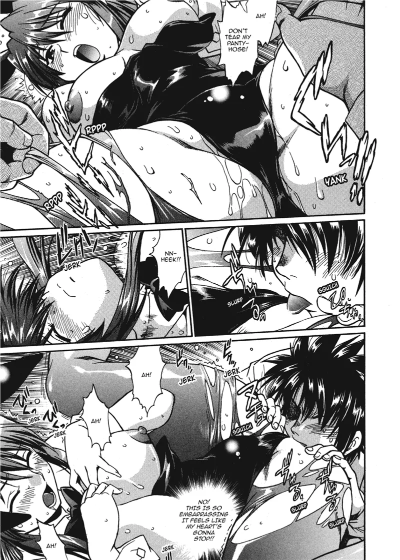 Fetish Grab Bag Chapter 1 - page 99
