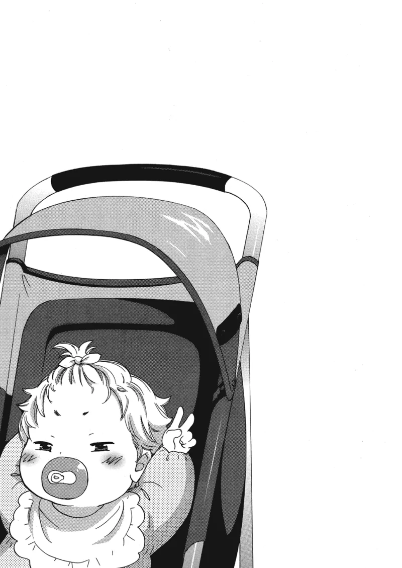 Knock Me Up Chapter 1 - page 163