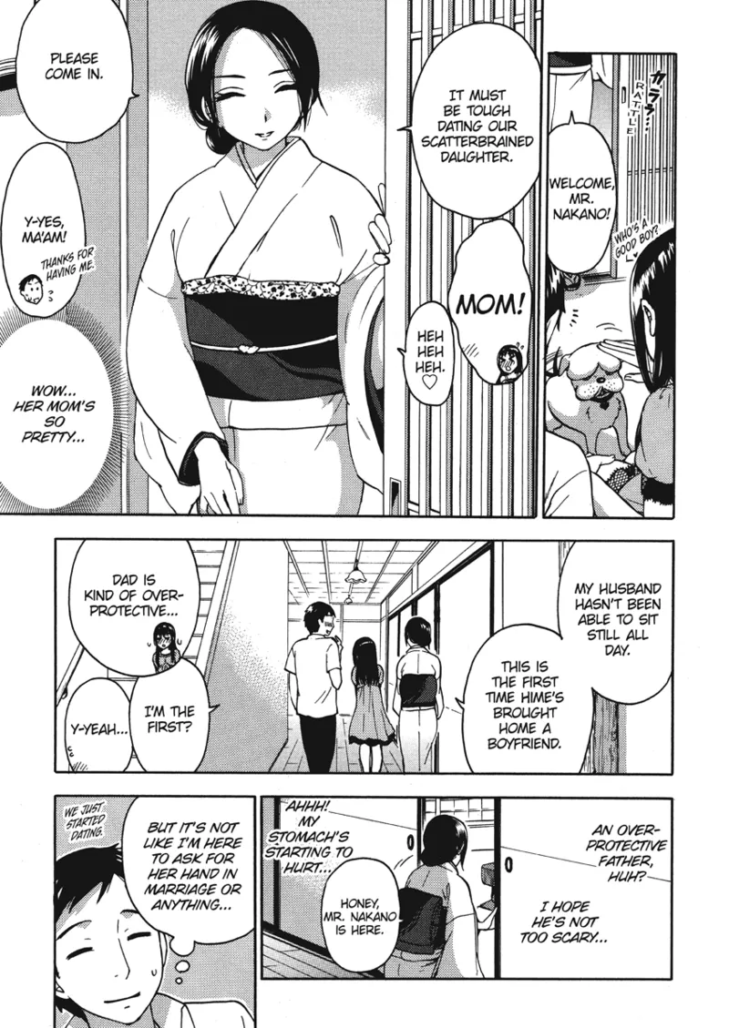 Knock Me Up Chapter 1 - page 7