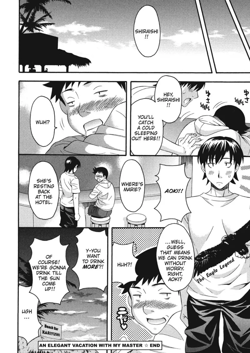 How To Make Him My Master Chapter 1 - page 103