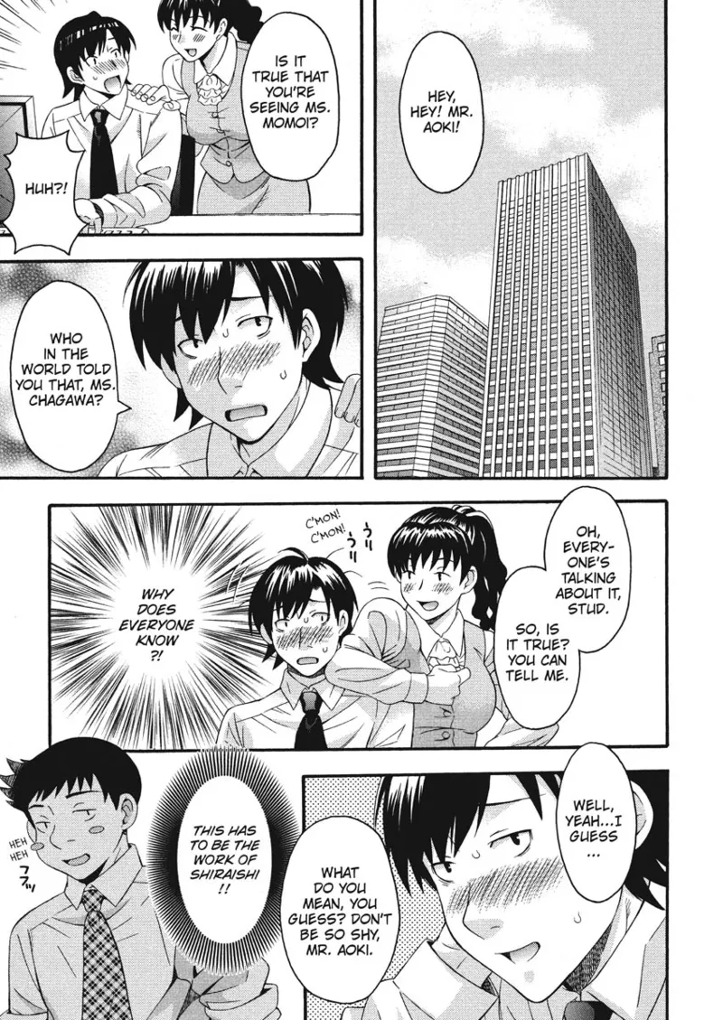 How To Make Him My Master Chapter 1 - page 104