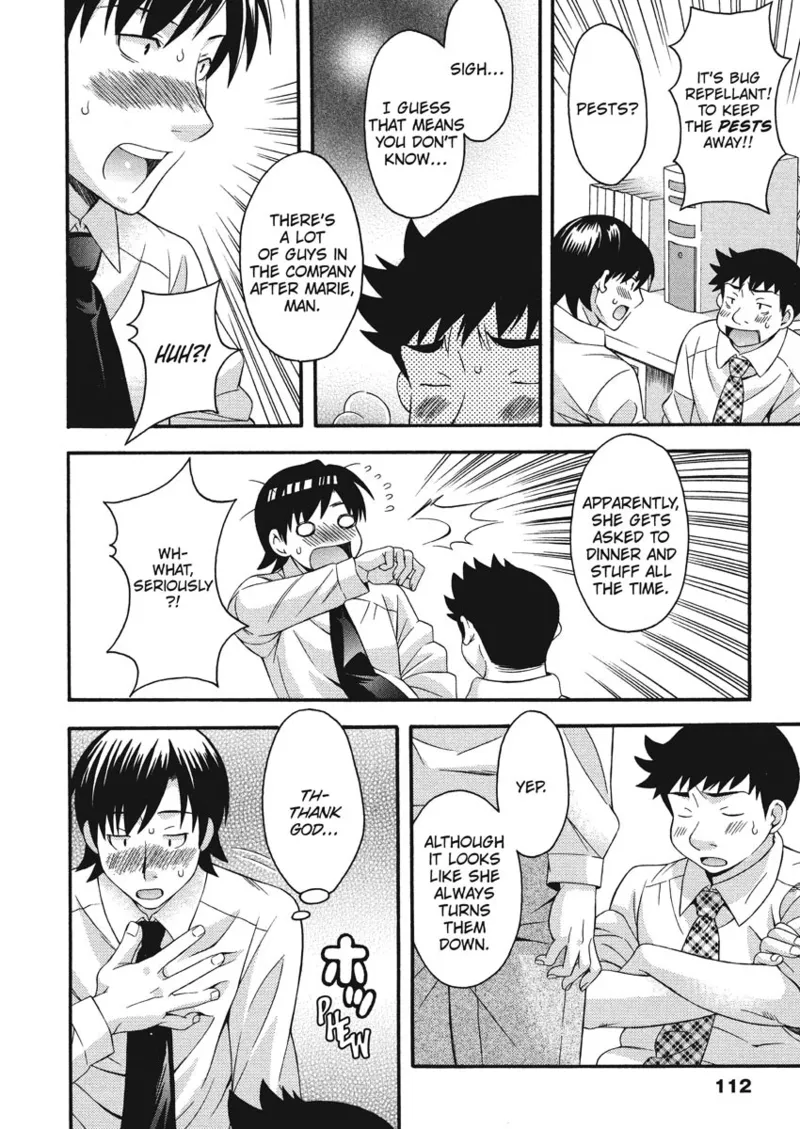 How To Make Him My Master Chapter 1 - page 107