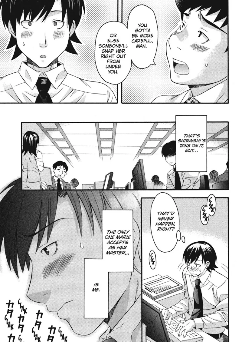 How To Make Him My Master Chapter 1 - page 108