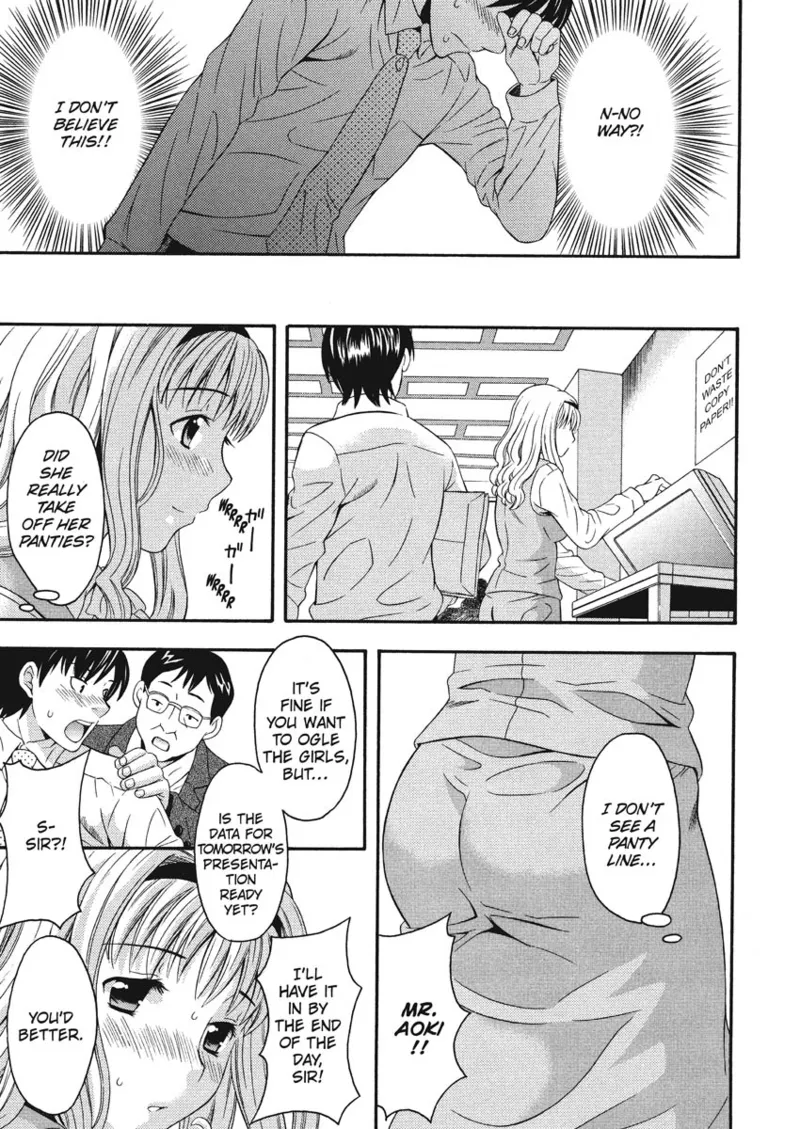 How To Make Him My Master Chapter 1 - page 11