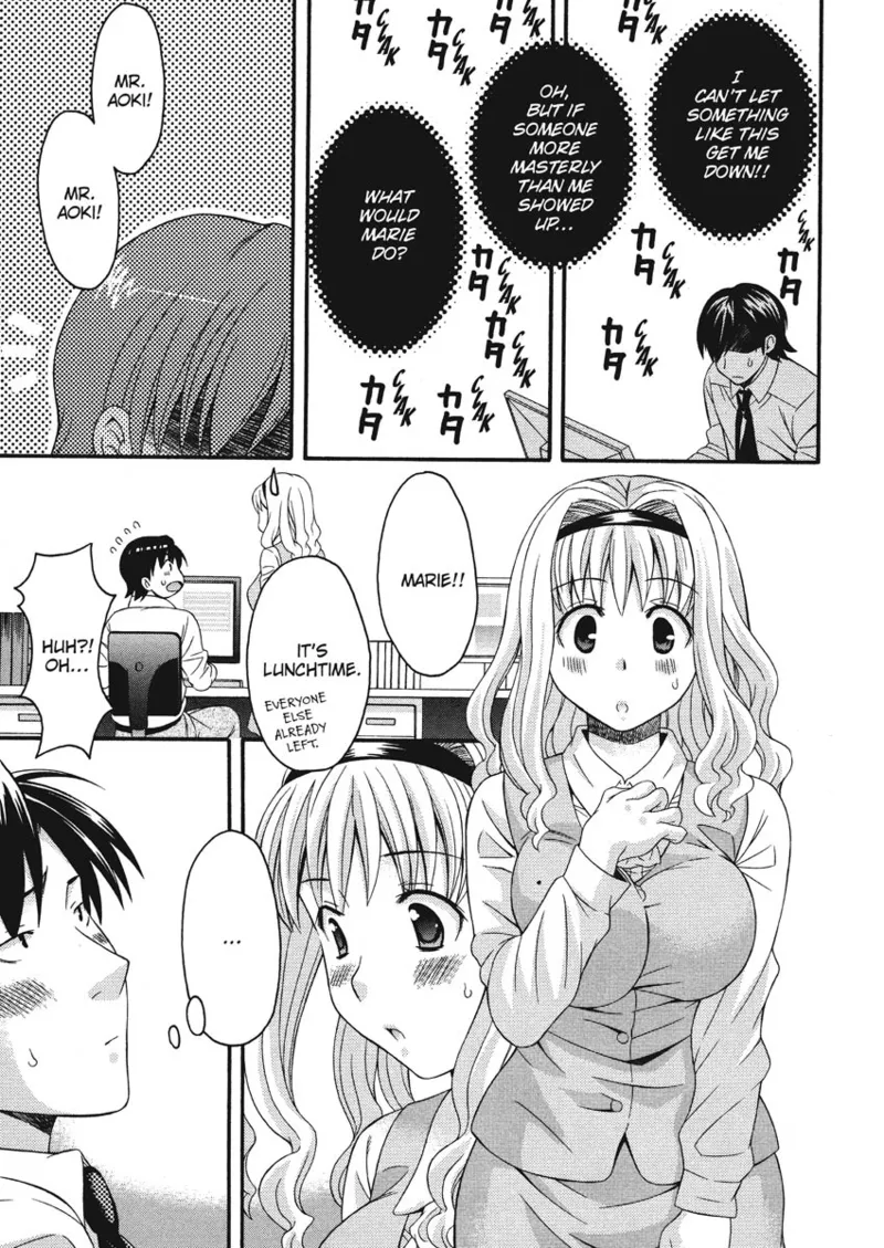 How To Make Him My Master Chapter 1 - page 110