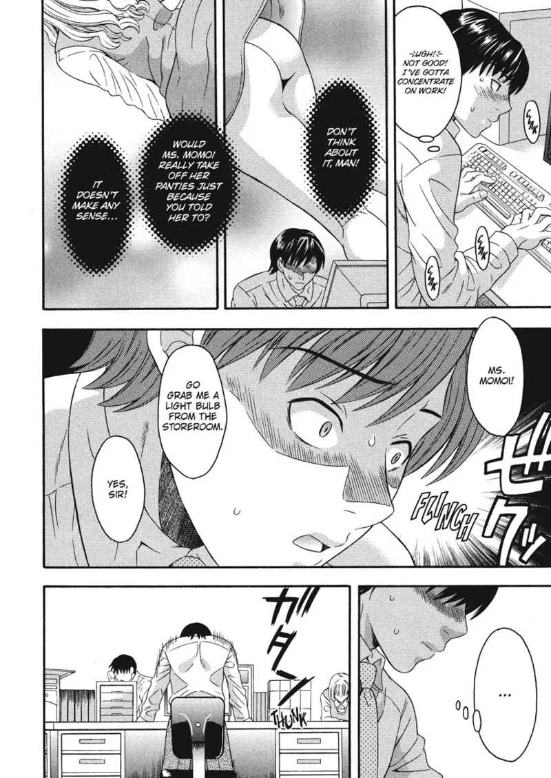 How To Make Him My Master Chapter 1 - page 12
