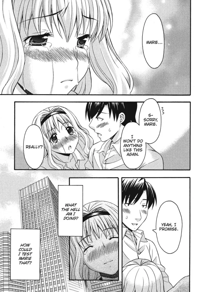 How To Make Him My Master Chapter 1 - page 122