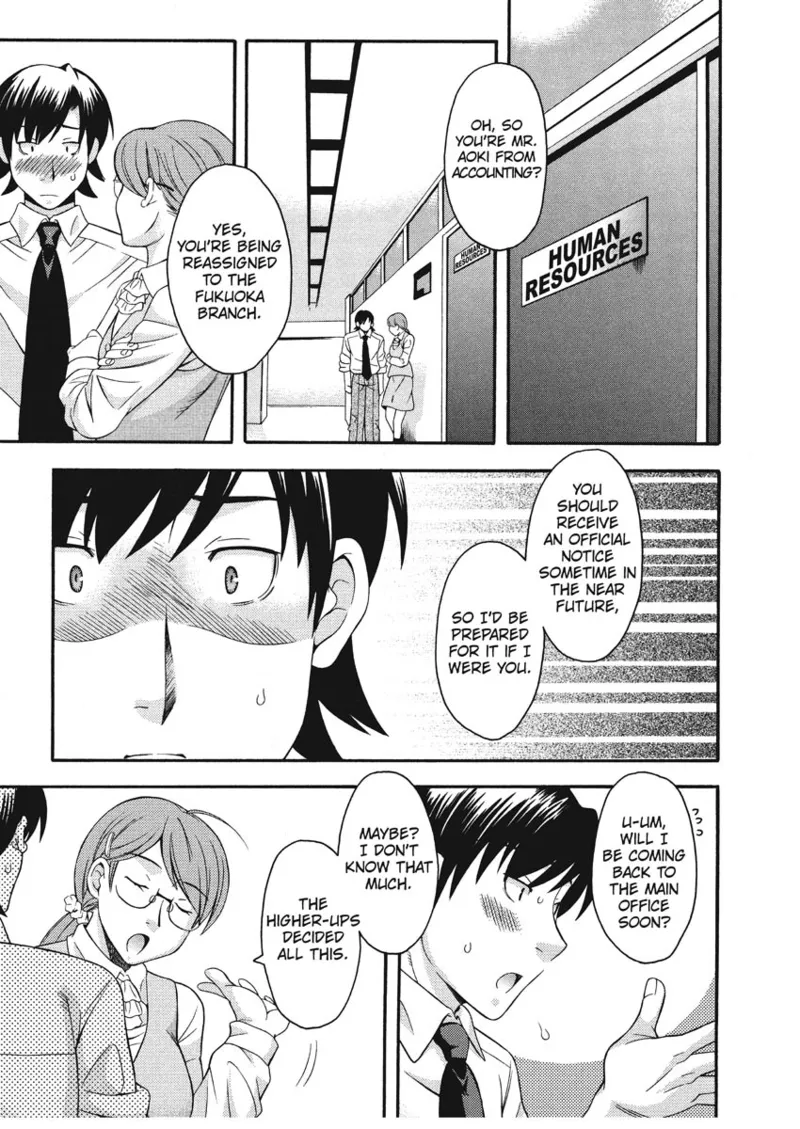 How To Make Him My Master Chapter 1 - page 126