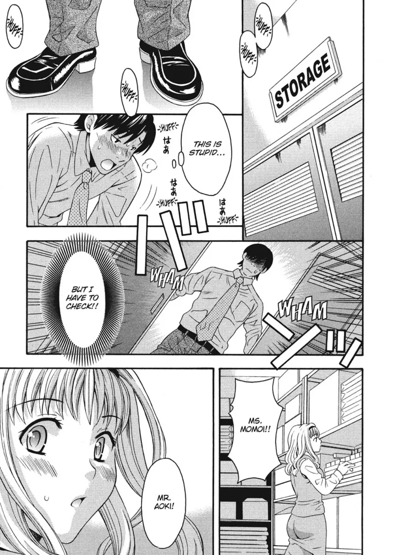 How To Make Him My Master Chapter 1 - page 13