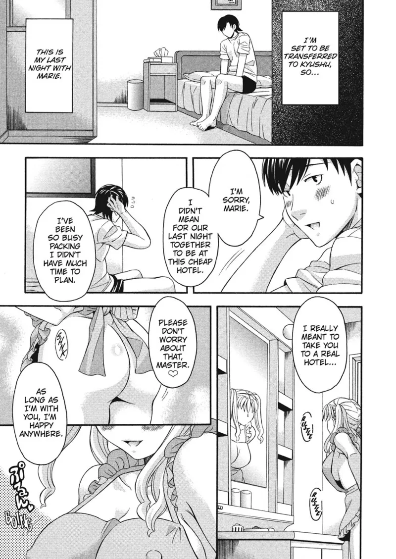 How To Make Him My Master Chapter 1 - page 152