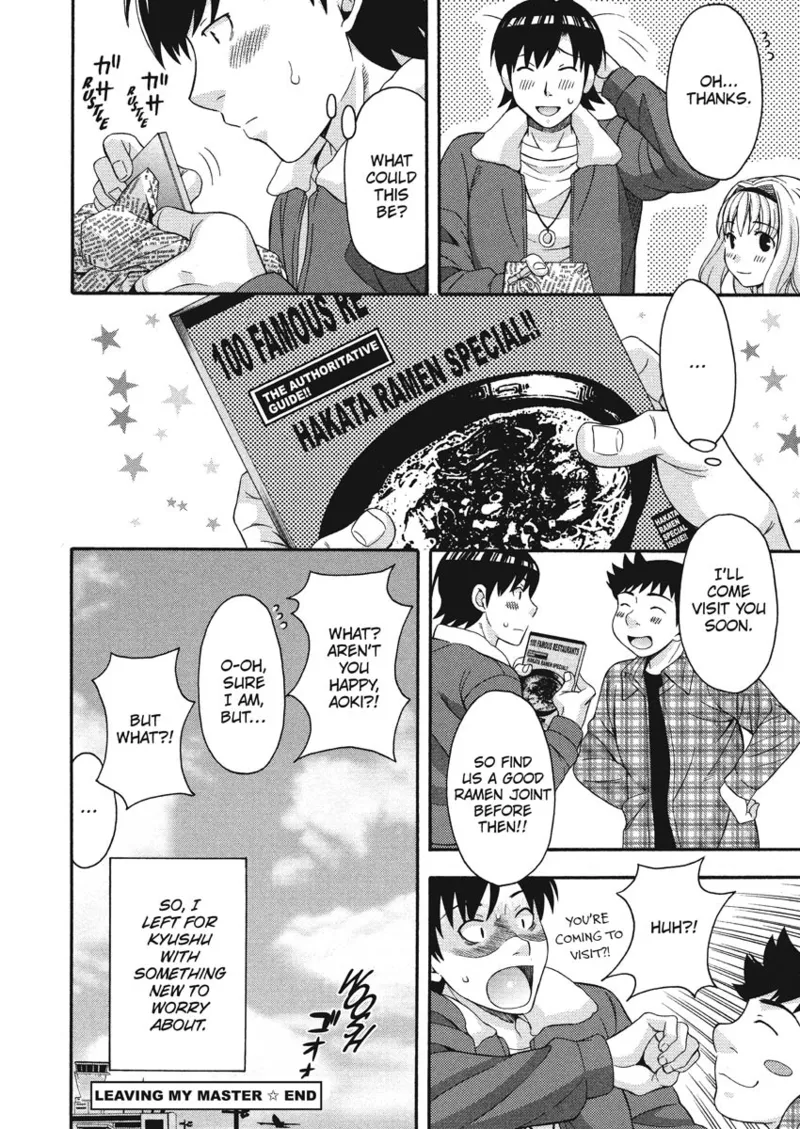 How To Make Him My Master Chapter 1 - page 167