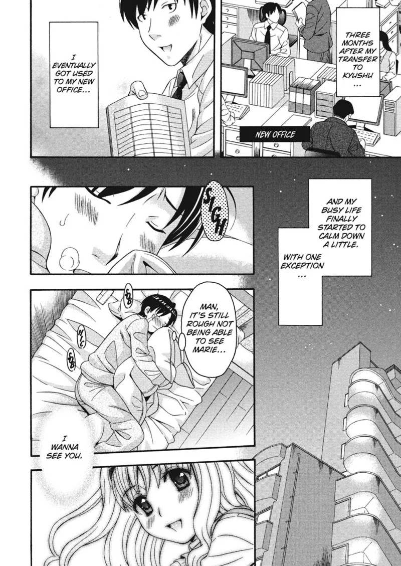 How To Make Him My Master Chapter 1 - page 171