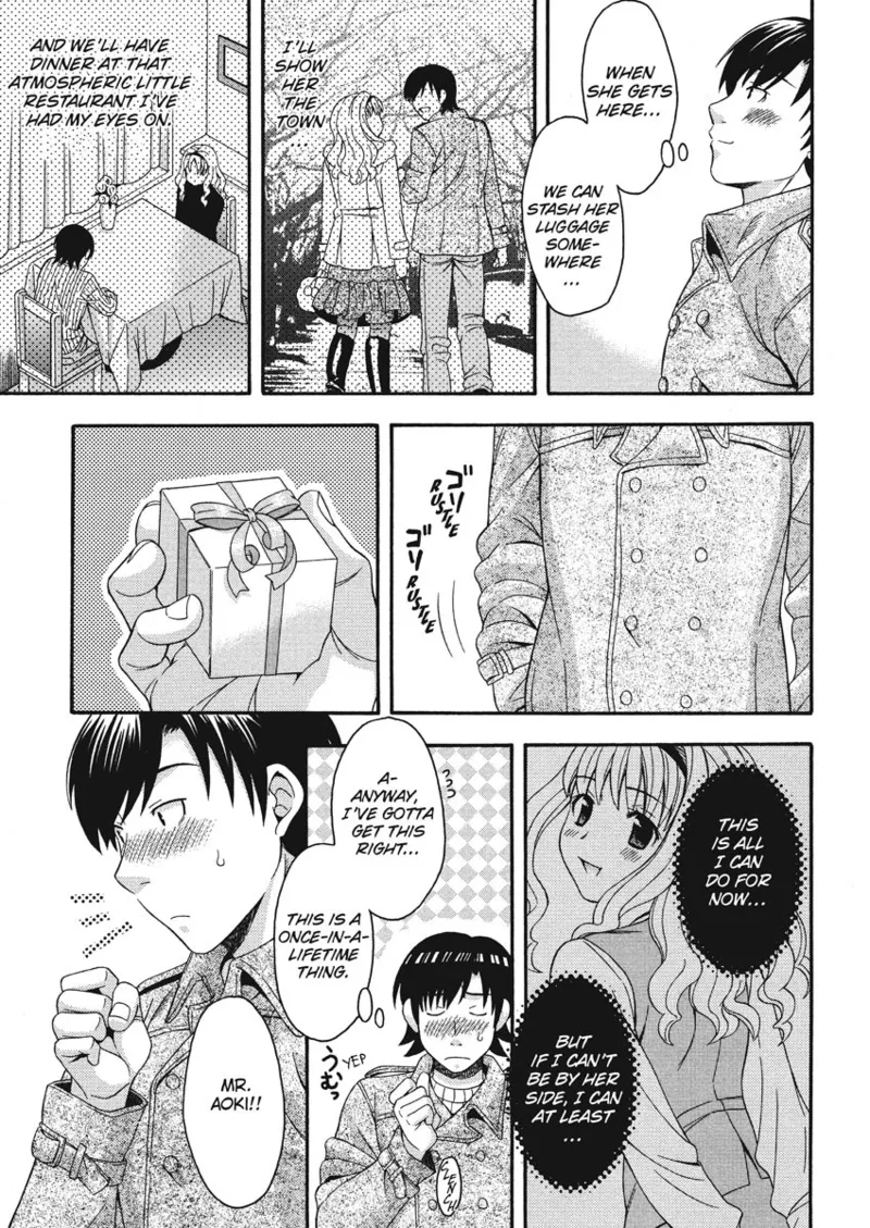 How To Make Him My Master Chapter 1 - page 174