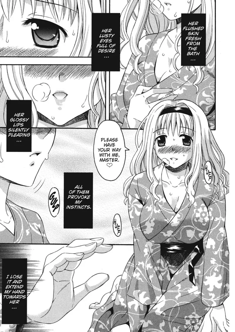 How To Make Him My Master Chapter 1 - page 25