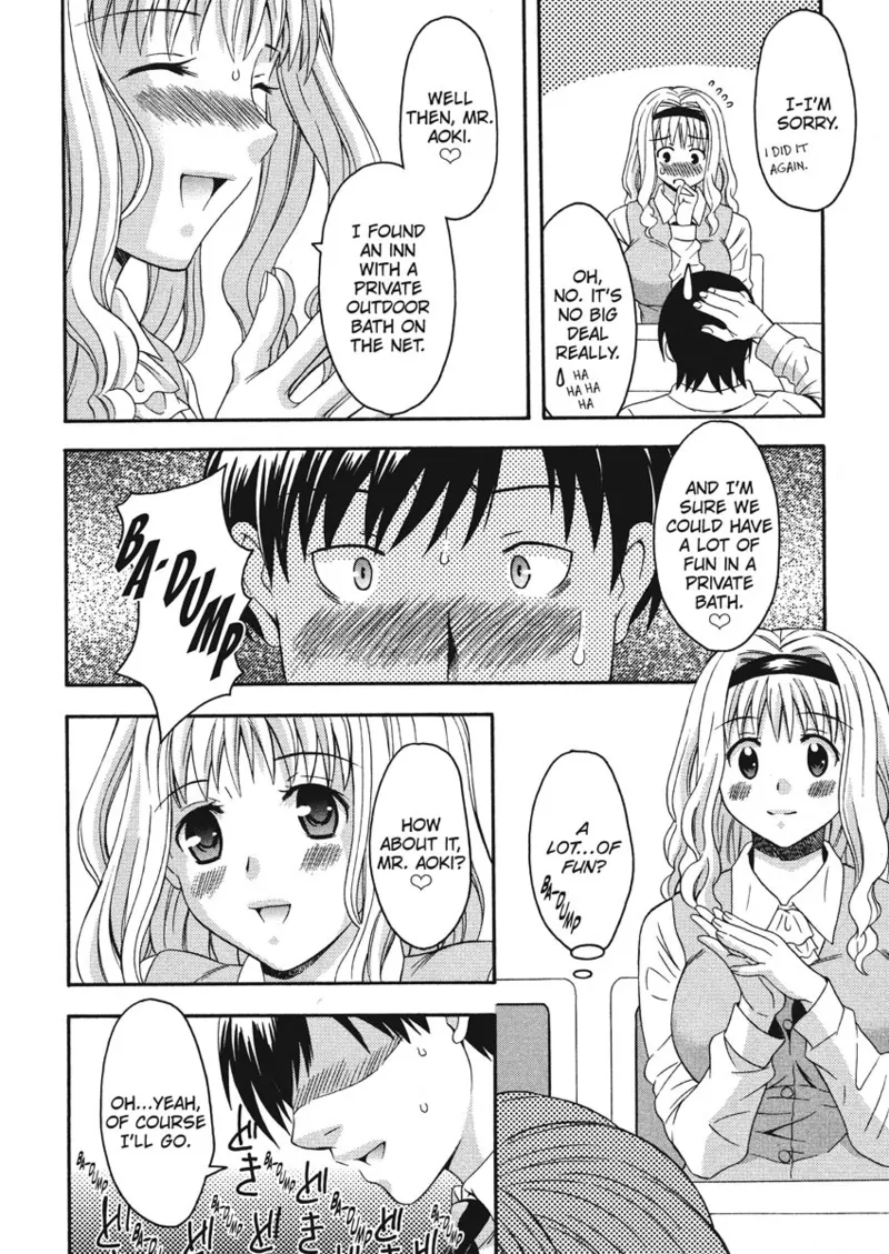 How To Make Him My Master Chapter 1 - page 28