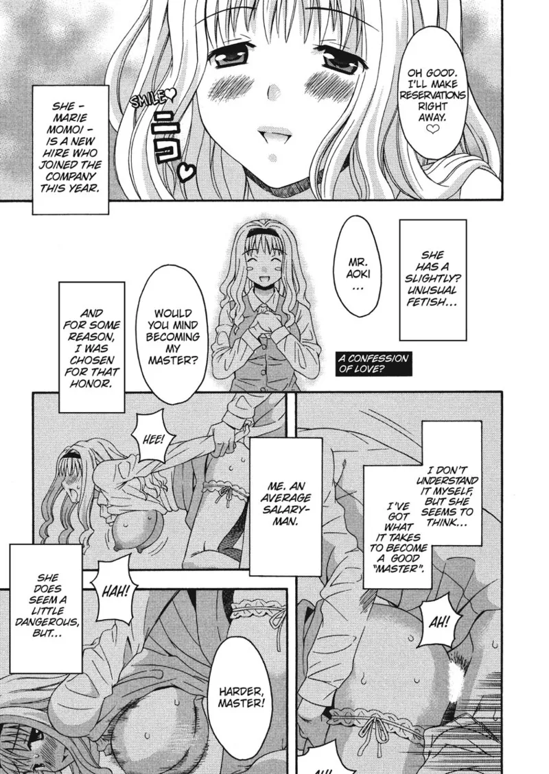 How To Make Him My Master Chapter 1 - page 29