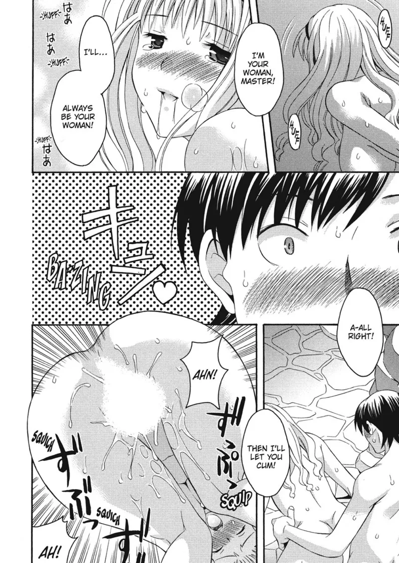 How To Make Him My Master Chapter 1 - page 42