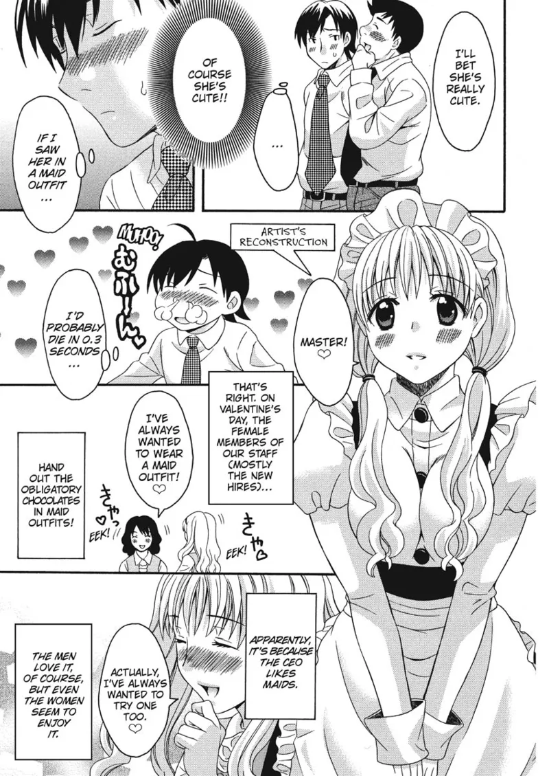 How To Make Him My Master Chapter 1 - page 47