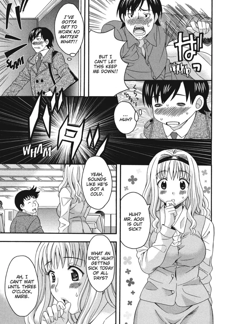 How To Make Him My Master Chapter 1 - page 49