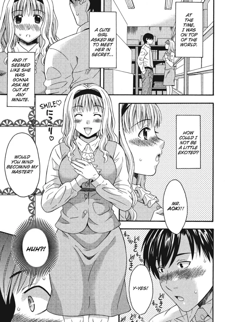 How To Make Him My Master Chapter 1 - page 5