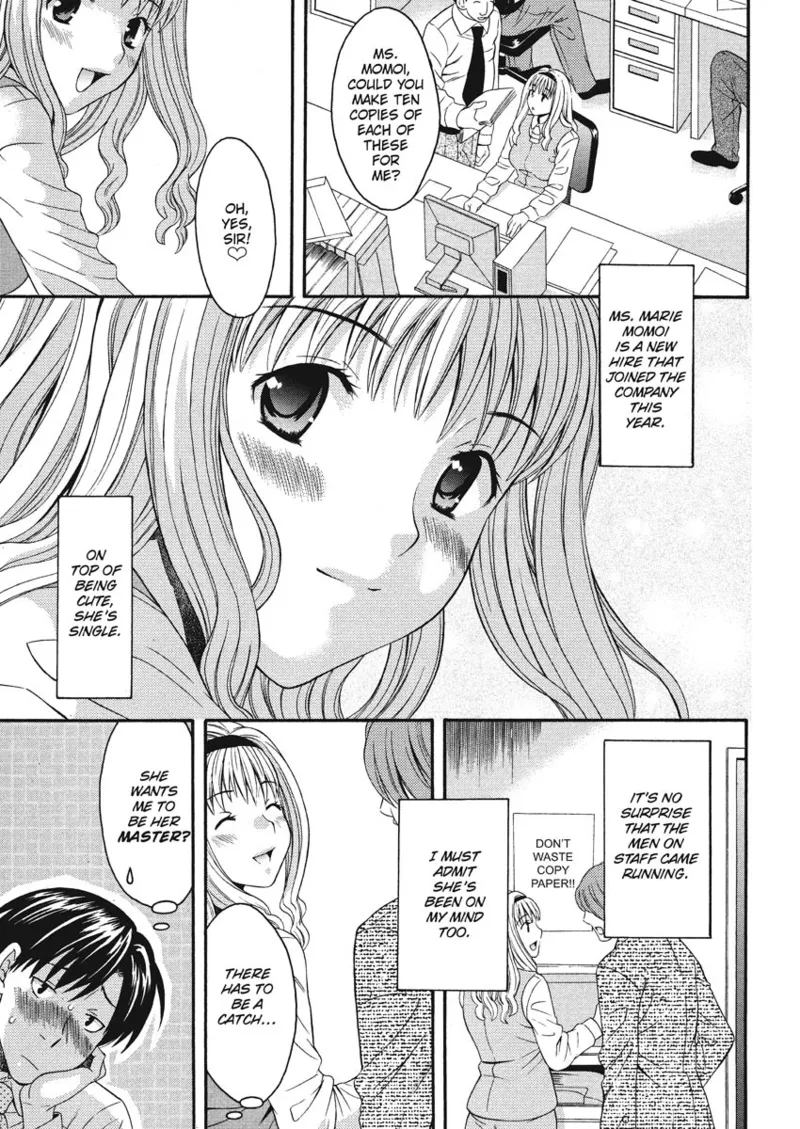 How To Make Him My Master Chapter 1 - page 7