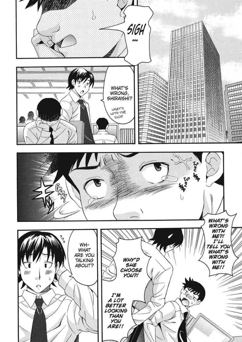 How To Make Him My Master Chapter 1 - page 70